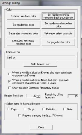 SettingsDialog12-0-2-1