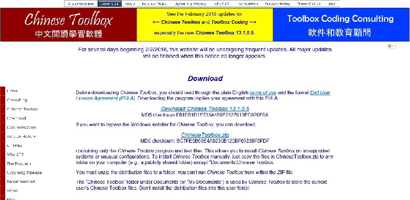 Install-01-Download Install-01-Download
