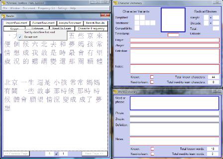 KnownTabContextMenu1