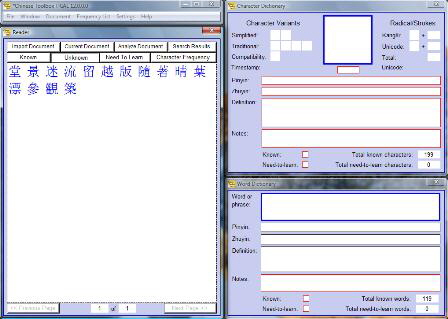 UnknownTabShowingUnknownCharsOfKnownWords