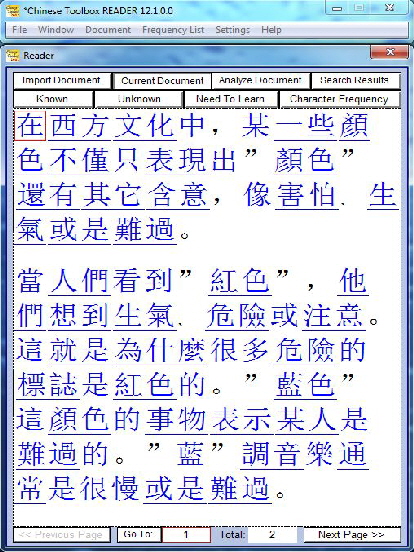 ProblemInReadingChinese